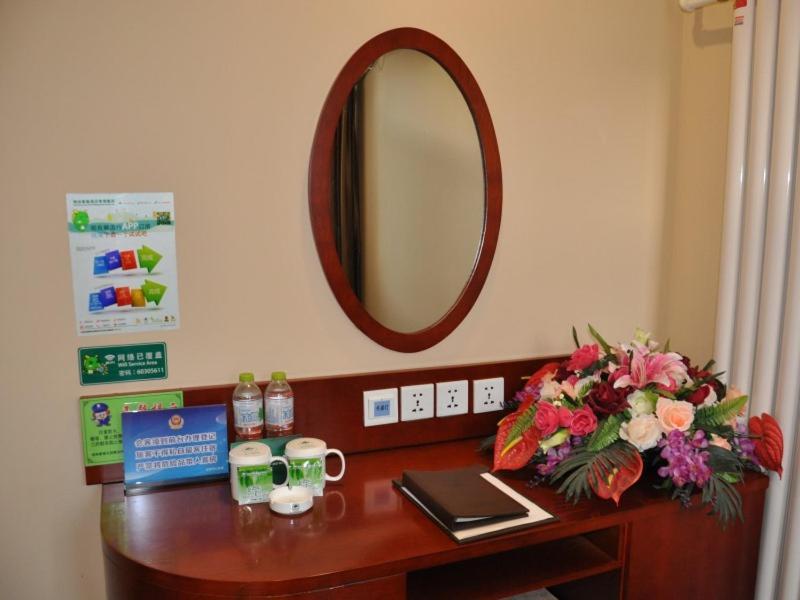 Greentree Inn Beijing Changyang Town Jiazhou Shuijun Express Hotel Fangshan Exterior foto