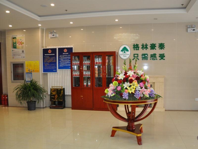 Greentree Inn Beijing Changyang Town Jiazhou Shuijun Express Hotel Fangshan Exterior foto